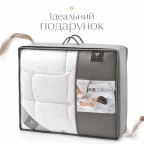 Ковдра 4 Сезона зима - літо IDEIA полуторна 140х210 см дві ковдри в наборі, антиалергенна, супер тепла, всесезонна та літня