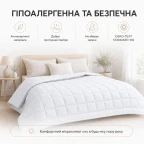 Ковдра 4 Сезона зима - літо IDEIA полуторна 140х210 см дві ковдри в наборі, антиалергенна, супер тепла, всесезонна та літня