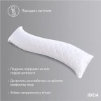 Подушка ортопедична для сну та відпочинку 40х130 см S-Form IDEIA подушка довга для тіла антиалергенна с-форма зручна