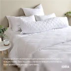Подушка ортопедична для сну та відпочинку 40х130 см S-Form IDEIA подушка довга для тіла антиалергенна с-форма зручна