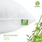 Подушка Bamboo 50х70 см бамбукова IDEIA антиалергенна біла м’яка з блискавкою штучний пух