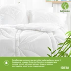 Ковдра бамбукова літня IDEIA Bamboo 175х210 см, штучний пух, тканина з бамбуком, антиалергійна