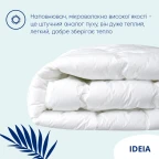 Ковдра всесезонна Super Soft Premium 140х210 см IDEIA штучний пух бавовна антиалергійна перкаль преміум
