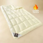 Ковдра зимова 140х210 см вовняна Wool Classic IDEIA тепла ковдра натуральна овеча вовна