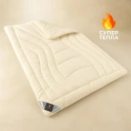 Ковдра Wool Premium 200х220 см вовняна зимова подвійна IDEIA вовна супер тепла натуральна бавовна