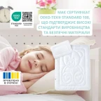 Набір дитячий для сну в ліжечко PAPAELLA ковдра 100х135 см та подушка 40х60 см антиалергенна всесезонний