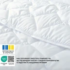 Ковдра всесезонна полуторна 140х210 см IDEIA гіпоалергенна біла для готелів та дому
