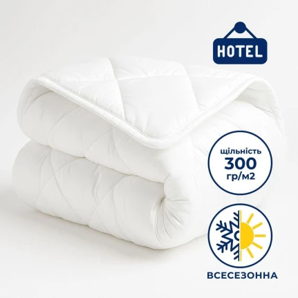 Ковдра всесезонна полуторна 140х210 см IDEIA гіпоалергенна біла для готелів та дому