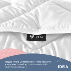 Ковдра всесезонна NORDIC двоспальна 175х210 см IDEIA антиалергенна біла