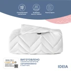 Ковдра всесезонна NORDIC двоспальна 175х210 см IDEIA антиалергенна біла
