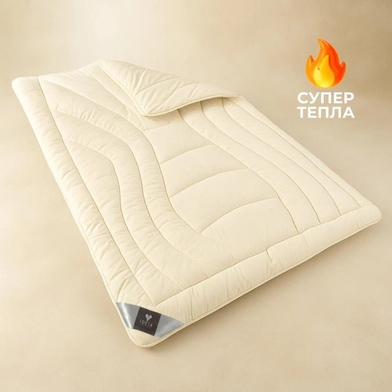 Ковдра зимова вовняна 175х210 см Wool Premium IDEIA бавовна подвійна шерсть натуральна супер тепла