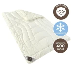 Ковдра зимова вовняна 140х210 см Wool Premium IDEIA бавовна подвійна шерсть натуральна супер тепла