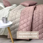 Покривало 210х240 см євро IDEIA стьобане двостороннє якісна стібка мікрофібра на ліжко диван