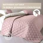 Покривало 210х240 см євро IDEIA стьобане двостороннє якісна стібка мікрофібра на ліжко диван
