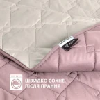 Покривало 210х240 см євро IDEIA стьобане двостороннє якісна стібка мікрофібра на ліжко диван
