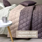 Покривало 210х240 см євро IDEIA стьобане двостороннє якісна стібка мікрофібра на ліжко диван