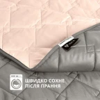 Покривало 210х240 см євро IDEIA стьобане двостороннє якісна стібка мікрофібра на ліжко диван