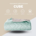 Покривало 240х260 см IDEIA стьобане двостороннє якісна стібка мікрофібра джинс беж на ліжко