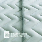 Покривало 240х260 см IDEIA стьобане двостороннє якісна стібка мікрофібра джинс беж на ліжко