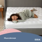 Наматрацник NORDIC СOMFORT 160х200х35 см IDEIA натяжний з бортом по периметру пл 150 г/м2 захисний