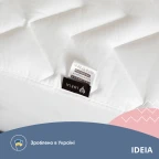 Наматрацник NORDIC СOMFORT 160х200х35 см IDEIA натяжний з бортом по периметру пл 150 г/м2 захисний