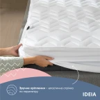 Наматрацник NORDIC COMFORT 180х200х35 см TM IDEIA пл 150 г/м2 натяжний з бортом периметром