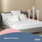 Наматрацник NORDIC COMFORT 180х200х35 см TM IDEIA пл 150 г/м2 натяжний з бортом периметром