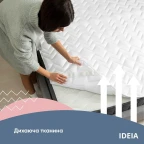 Наматрацник NORDIC СOMFORT 140х200 см IDEIA пл 150 гр/м2 з гумками по кутах захисний антиалергенний білий