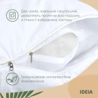 Подушка для сну 70х70 см Air Dream Premium IDEIA два чохла з блискавкою біла антиалергенна бавовна перкаль