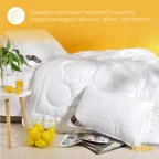 Ковдра всесезонна полуторна Air Dream Exclusive 155х210 см IDEIA, подвійна, супер тепла, дабл