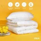 Ковдра всесезонна полуторна Air Dream Exclusive 155х210 см IDEIA, подвійна, супер тепла, дабл