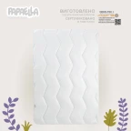 Ковдра дитяча всесезонна Comfort 100х135 см PAPAELLA для дітей у дитяче ліжечко антиалергенна молоко