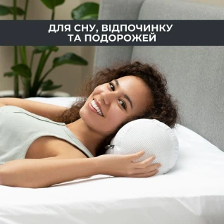 Подушка валик 15х40 см IDEIA ортопедична, для шиї, сну, відпочинку та подорожей