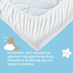 Наматрацник 2 шт дитячий у ліжечко 60х120х15 см непромокальний натяжний з гумкою по периметру бавовна