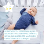 Наматрацник 2 шт дитячий у ліжечко 60х120х15 см непромокальний натяжний з гумкою по периметру бавовна