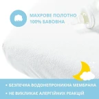 Наматрацник 2 шт дитячий у ліжечко 60х120х15 см непромокальний натяжний з гумкою по периметру бавовна