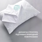 Чохол наволочка захисна 50х70 см непромокальна бавовняна з мембраною дихаюча з блискавкою