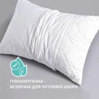 Чохол наволочка захисна 50х70 см непромокальна бавовняна з мембраною дихаюча з блискавкою