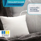 Подушка для декоративної наволочки 45х45 см внутрішня IDEIA антиалергенна мікрофібра біла
