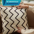 Подушка для декоративної наволочки 45х45 см внутрішня IDEIA антиалергенна мікрофібра біла