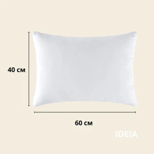 Подушка CLASSIC 40х60 см IDEIA антиалергенне волокно біла