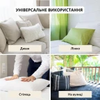Подушка 70х70 см NORDIC CLASSIC IDEIA антиалергенна біла