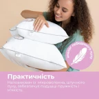 Подушка дитяча 40х60 см Sweet Moon PAPAELLA штучний пух молоко м'яка бавовна антиалергенна