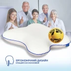 Подушка ортопедична 58х50х12 см IDEIA меморі вісколастик піна з ефектом пам'яті з наволочкою на блискавці метелик