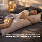 Подушка ортопедична 40х130 см з наволочкою для сну та відпочинку S-Form IDEIA антиалергенна з блискавкою