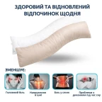 Подушка ортопедична 40х130 см з наволочкою для сну та відпочинку S-Form IDEIA антиалергенна з блискавкою