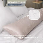 Подушка ортопедична 40х130 см з наволочкою для сну та відпочинку S-Form IDEIA антиалергенна з блискавкою