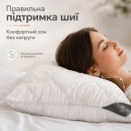 Набір подушок 2 шт Air Dream Classic IDEIA 50х70 см з блискавкою, гіпоалергенні, регульована висота + подарунок наповнювач 200 г