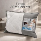 Набір подушок 2 шт Air Dream Classic IDEIA 50х70 см з блискавкою, гіпоалергенні, регульована висота + подарунок наповнювач 200 г