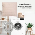 Набір подушок 2 шт декоративних IDEIA Silhouette 50х50 беж подушка декоративна антиалергенна